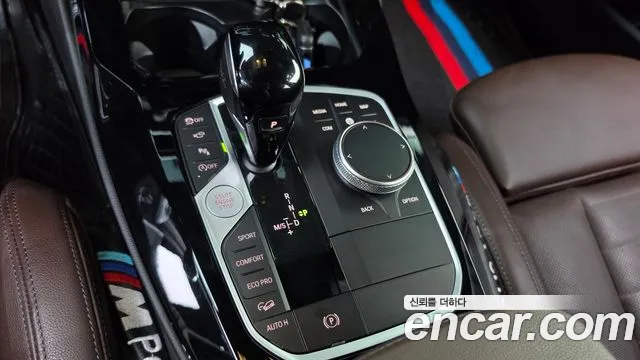 BMW X3 2023 thumb 8