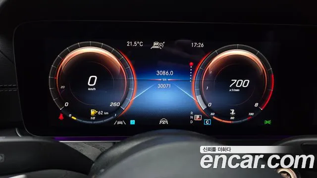 Mercedes-Benz E-Класс 2022 thumb 8