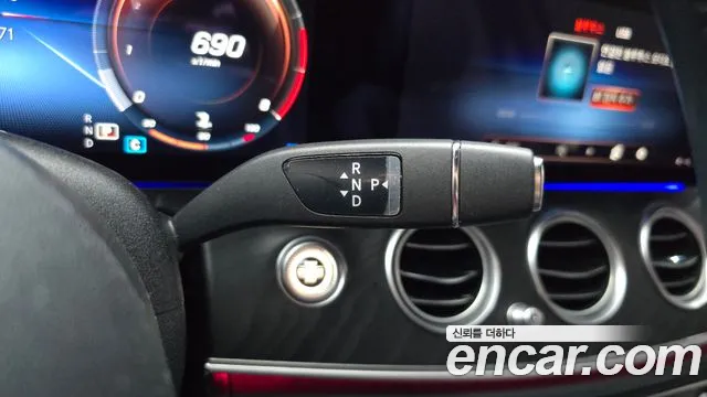 Mercedes-Benz E-Класс 2022 thumb 9