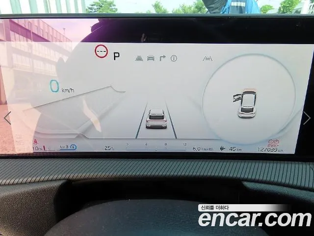 Kia EV6 2021 thumb 9