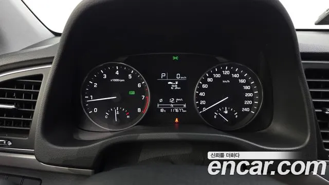 Hyundai Avante 2017 thumb 7