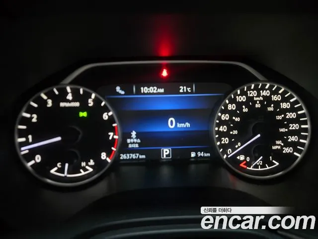 Nissan Maxima 2016 thumb 9