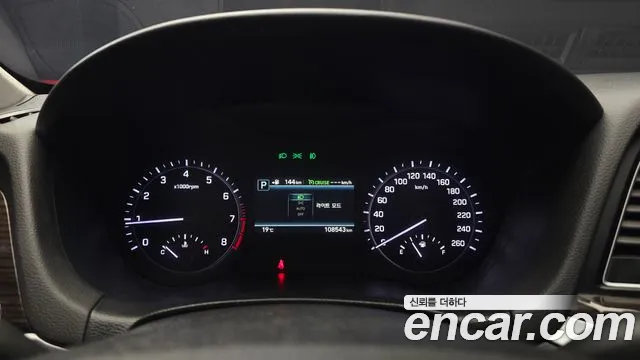 Genesis G80 2018 thumb 8