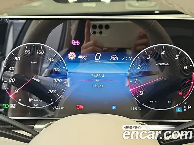 Mercedes-Benz S-Класс 2025 thumb 6