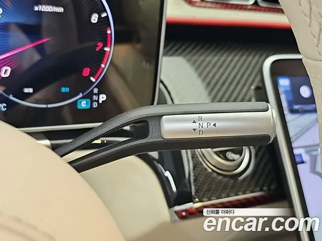 Mercedes-Benz S-Класс 2025 thumb 8
