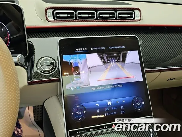 Mercedes-Benz S-Класс 2025 thumb 10