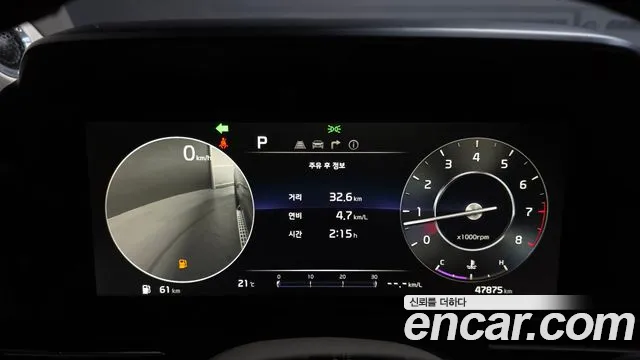 Kia Carnival 2021 thumb 8