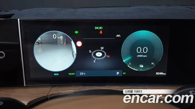 Hyundai Santa Fe 2026 thumb 8