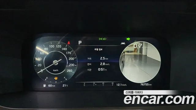Kia Sorento 2021 thumb 7