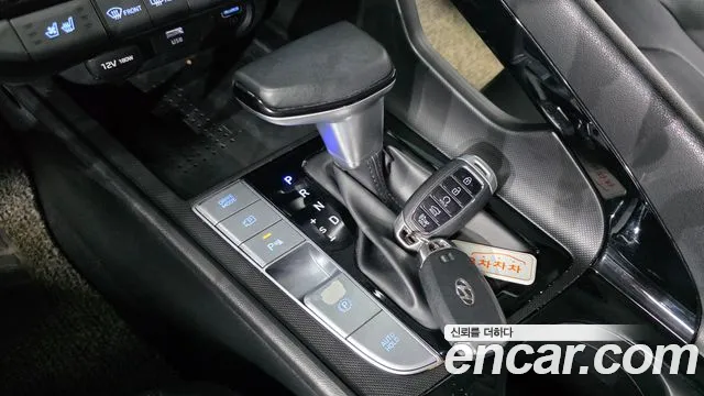 Hyundai Avante 2020 thumb 9