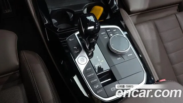 BMW X4 2023 thumb 9