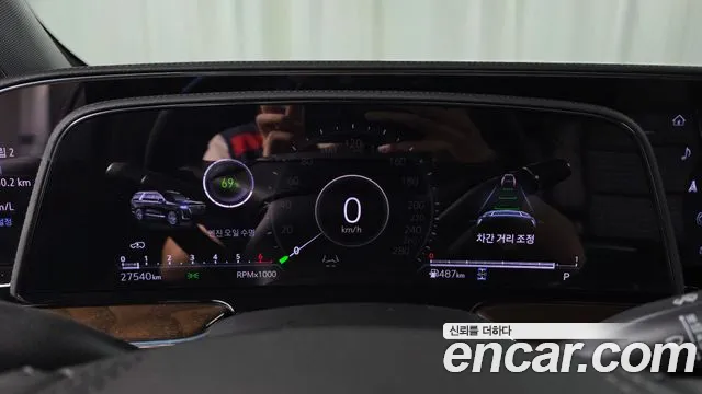 Cadillac Escalade 2024 thumb 7