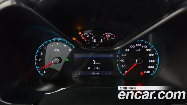 ChevroletGMDaewoo Colorado 2021 thumb 7