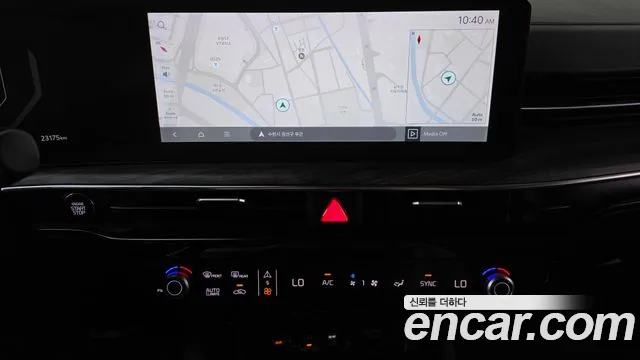 Kia K5 2024 thumb 12