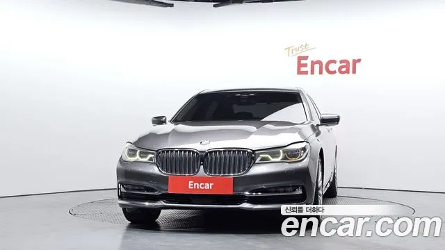 BMW 7-Series 2016 thumb 3