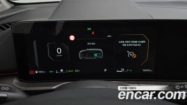 Kia Sportage 2026 thumb 8