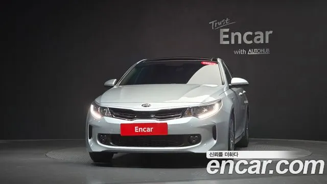 Kia K5 2015 thumb 2