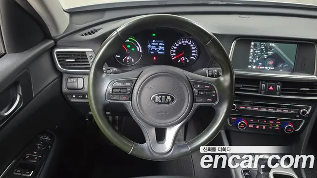 Kia K5 2015 thumb 11