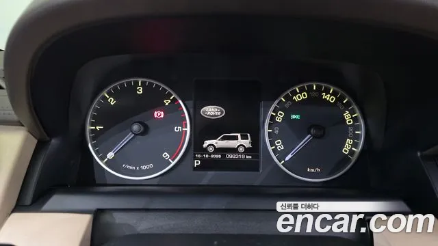 Land Rover Discovery 2016 thumb 8