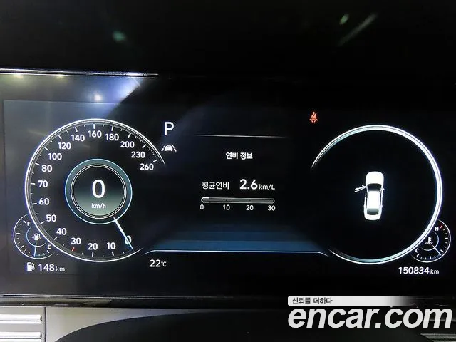 Hyundai Grandeur 2020 thumb 8