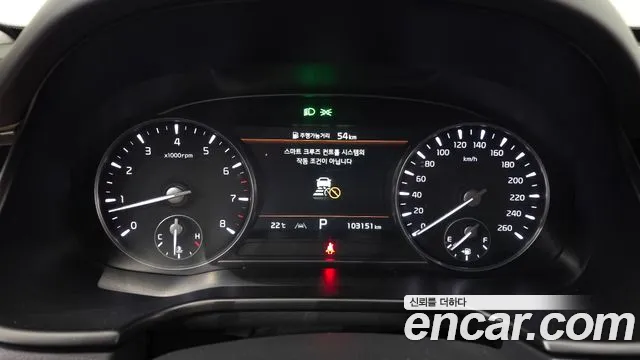 Kia K9 2022 thumb 8