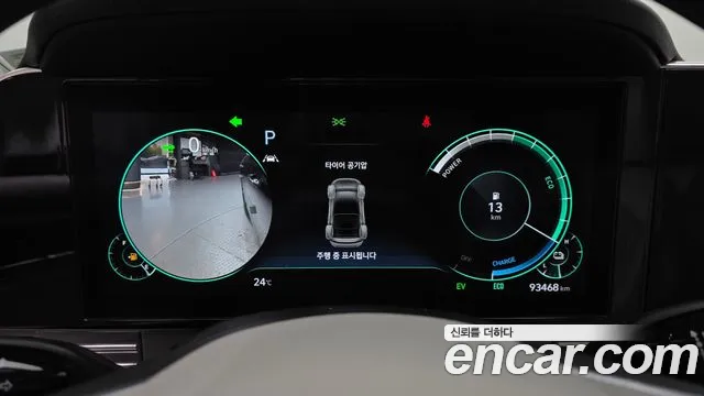Hyundai Grandeur 2022 thumb 8
