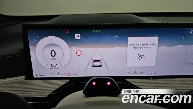 Genesis GV80 2024 thumb 7