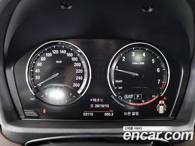 BMW X1 2022 thumb 8