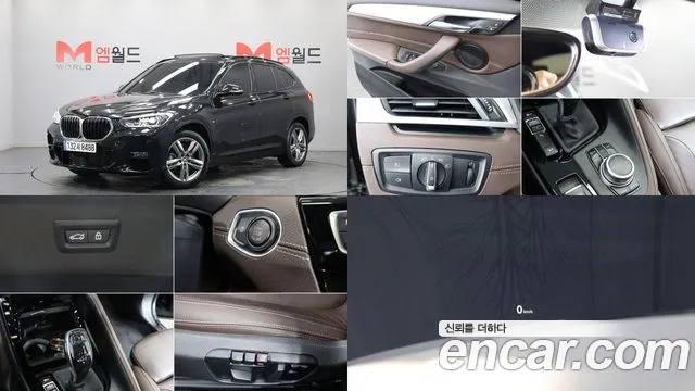 BMW X1 2022 thumb 12