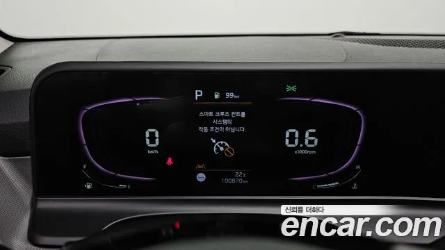 Kia Seltos 2023 thumb 8