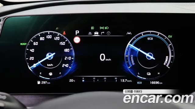 Kia Sportage 2024 thumb 10