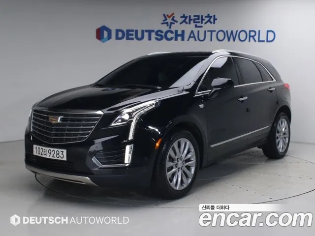 Cadillac XT5 2019 thumb 12