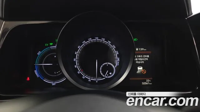 Hyundai Avante 2021 thumb 7