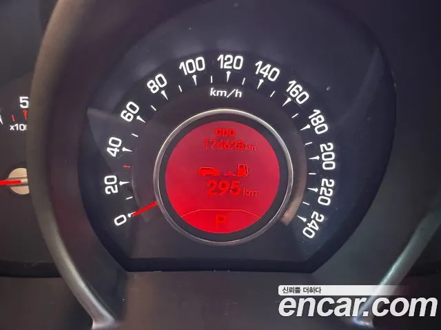 Kia Sportage 2012 thumb 8