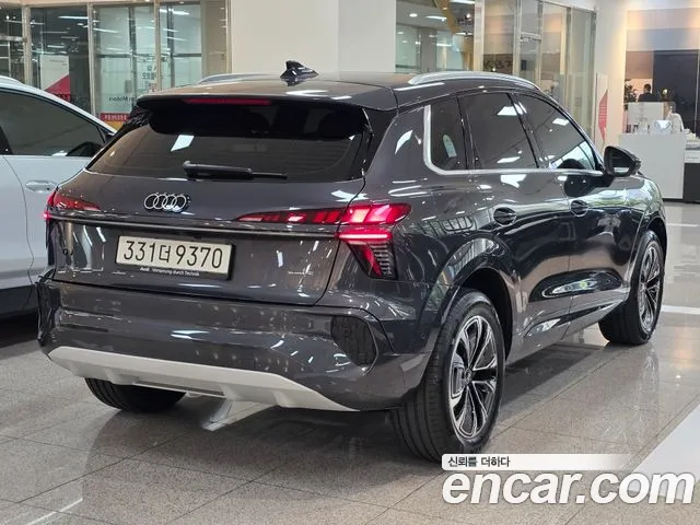 Audi Q3 2026 thumb 2