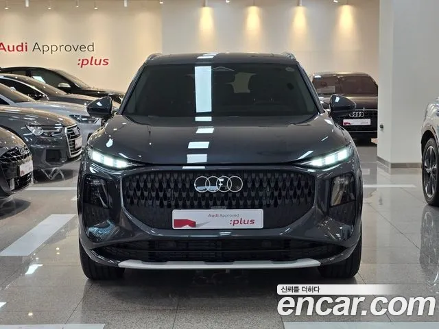 Audi Q3 2026 thumb 3