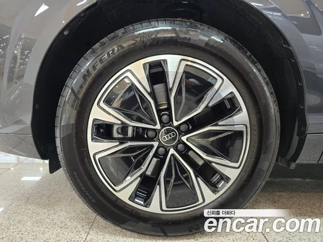 Audi Q3 2026 thumb 5