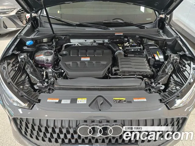 Audi Q3 2026 thumb 6