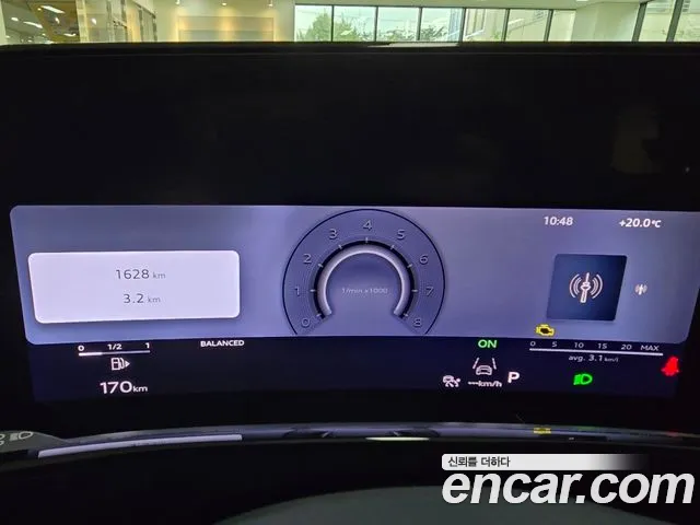 Audi Q3 2026 thumb 8