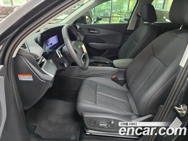 Audi Q3 2026 thumb 10