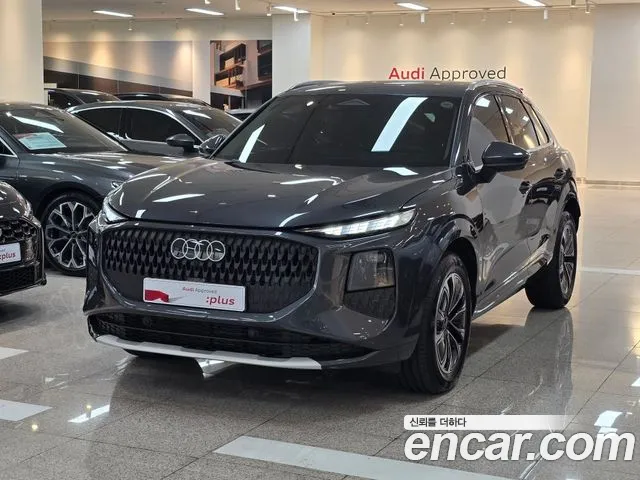 Audi Q3 2026 thumb 11