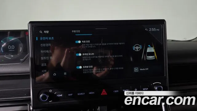 Hyundai Staria 2026 thumb 12