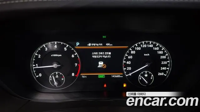 Genesis G90 2016 thumb 8