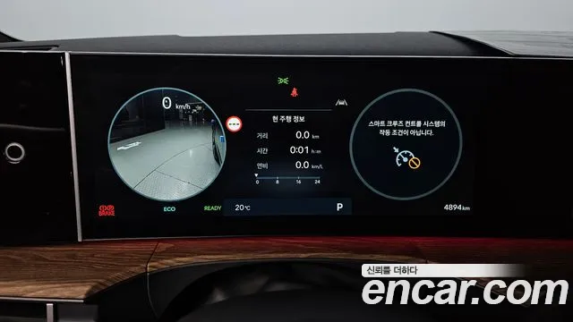 Hyundai Santa Fe 2026 thumb 7