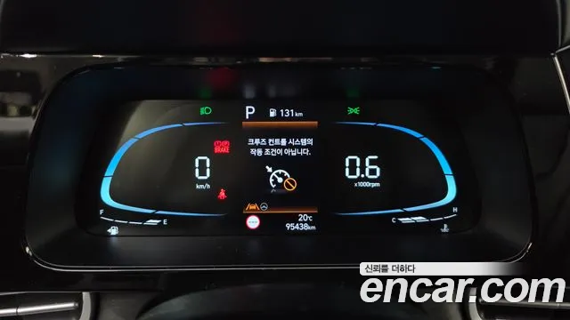 Hyundai Avante 2023 thumb 8