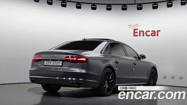 Audi A8 2016 thumb 2