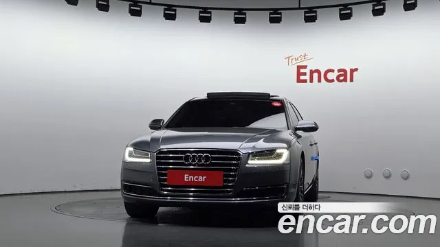 Audi A8 2016 thumb 3