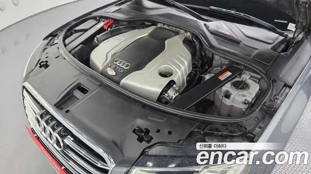 Audi A8 2016 thumb 6