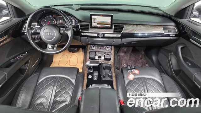 Audi A8 2016 thumb 7