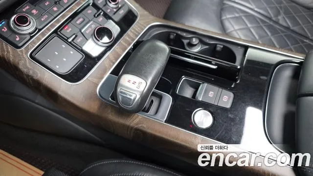 Audi A8 2016 thumb 9